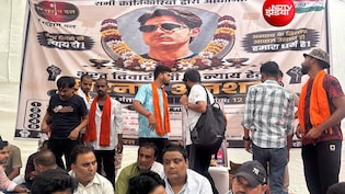 दिल्ली पहुंचा बिहार का भरत तिवारी एनकाउंटर मामला, भाई का सैकड़ों लोगों के साथ जंतर-मंतर पर धरना