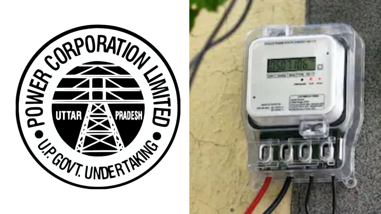 UP Smart Meter Refund: आज से लौटेगी स्मार्ट मीटर की अतिरिक्त वसूली गई रकम, 4 लाख बिजली उपभोक्ताओं को राहत