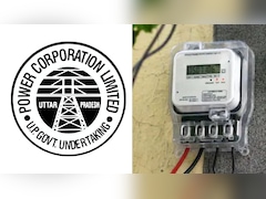 UP Smart Meter Refund: आज से लौटेगी स्मार्ट मीटर की अतिरिक्त वसूली गई रकम, 4 लाख बिजली उपभोक्ताओं को राहत