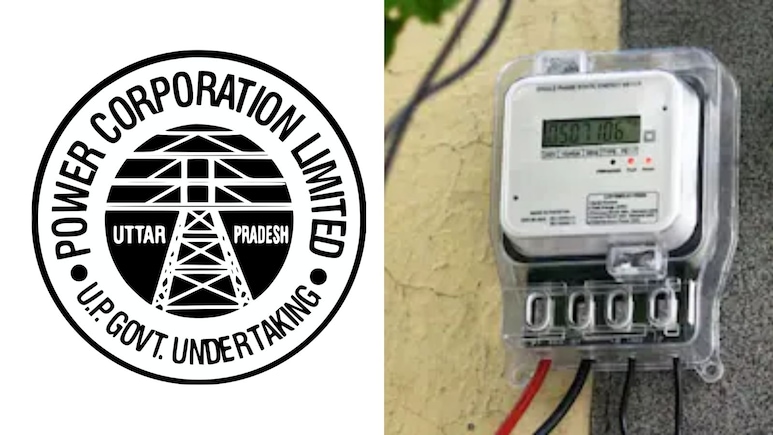 UP Smart Meter Refund: आज से लौटेगी स्मार्ट मीटर की अतिरिक्त वसूली गई रकम, 4 लाख बिजली उपभोक्ताओं को राहत