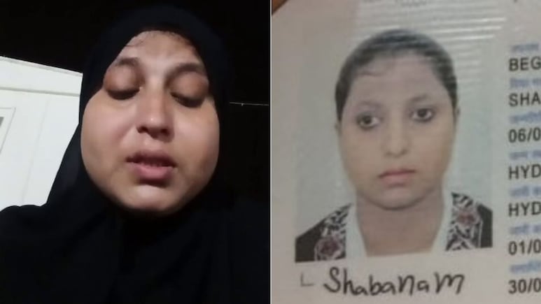 "Tortured, Forced To Work Day And Night": Hyderabad Woman Stuck In Oman