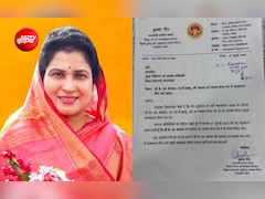 AI से बना लिया मंत्री का फर्जी लेटरहेड, नकली साइन कर जारी किया आदेश; तबादला रुकवाने की रची साजिश