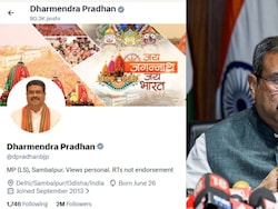 "MP (LS), Sambalpur": Dharmendra Pradhan Drops "Union Minister" From X Bio