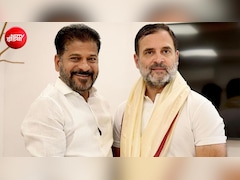 'राहुल गांधी प्रधानमंत्री बने तो किसी Gen-Z नेता को बनाएंगे शिक्षा मंत्री', तेलंगाना CM का बड़ा बयान