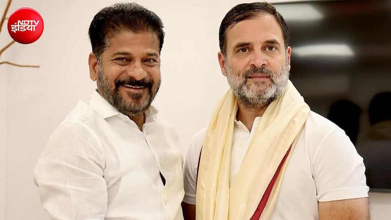 'राहुल गांधी प्रधानमंत्री बने तो किसी Gen-Z नेता को बनाएंगे शिक्षा मंत्री', तेलंगाना CM का बड़ा बयान