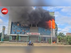 नेपाल के कोशी और मधेश में एक सप्ताह से हिंसा जारी, 3 की मौत; कई शहरों में कर्फ्यू, PM ने की हाईलेवल मीटिंग