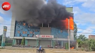 नेपाल के कोशी और मधेश में एक सप्ताह से हिंसा जारी, 3 की मौत; कई शहरों में कर्फ्यू, PM ने की हाईलेवल मीटिंग