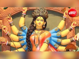 हर्षण और पुष्य योग में होगी गुप्त नवरात्रि की शुरुआत, जानिए घट स्थापना का मुहूर्त और प्रमुख तिथियां