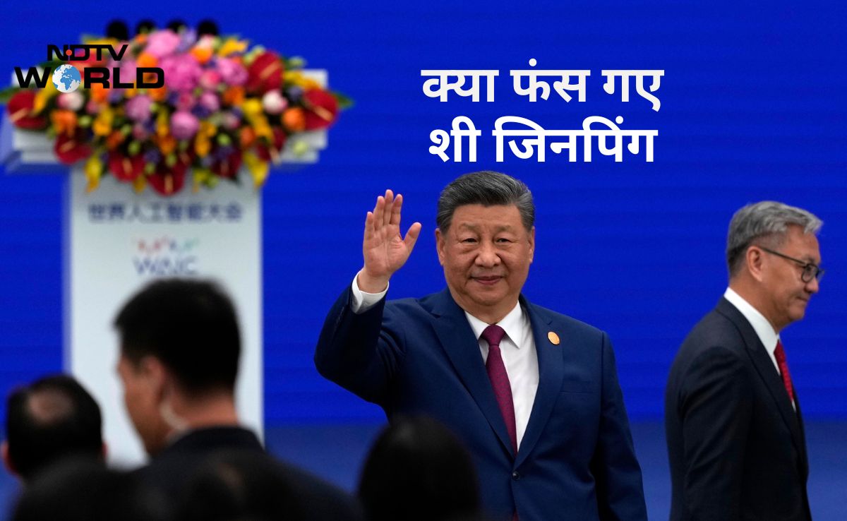 Explainer: चीन क्या खो रहा अपनी चमक, भारत-अमेरिका-यूरोप से लड़ाई कैसे अब पड़ रही भारी?