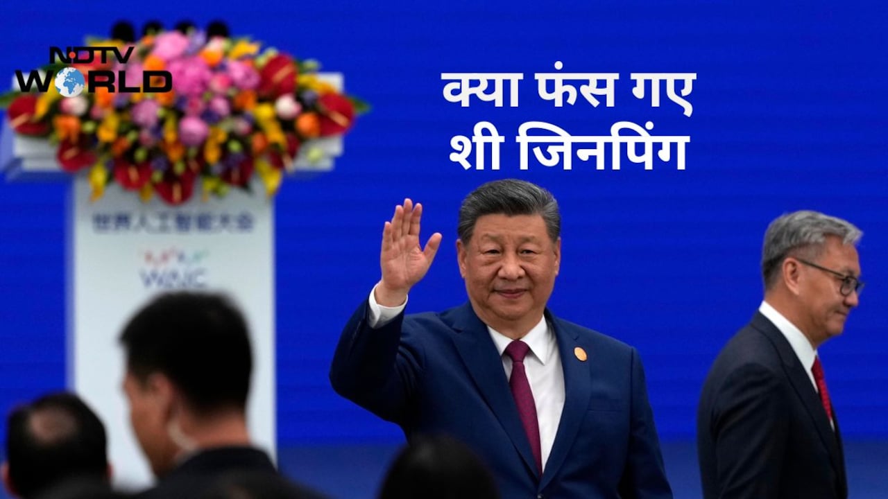 Explainer: चीन क्या खो रहा अपनी चमक, भारत-अमेरिका-यूरोप से लड़ाई कैसे अब पड़ रही भारी?