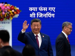Explainer: चीन क्या खो रहा अपनी चमक, भारत-अमेरिका-यूरोप से लड़ाई कैसे अब पड़ रही भारी?