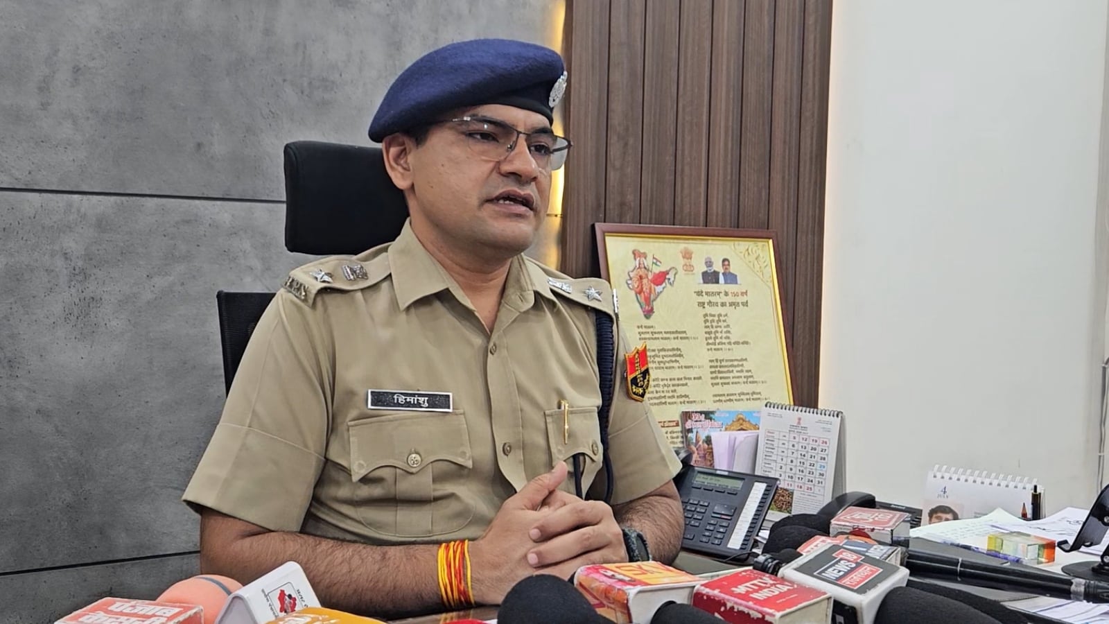 एडिशनल एसपी हिमांशु जांगिड़ ने बताया कि 