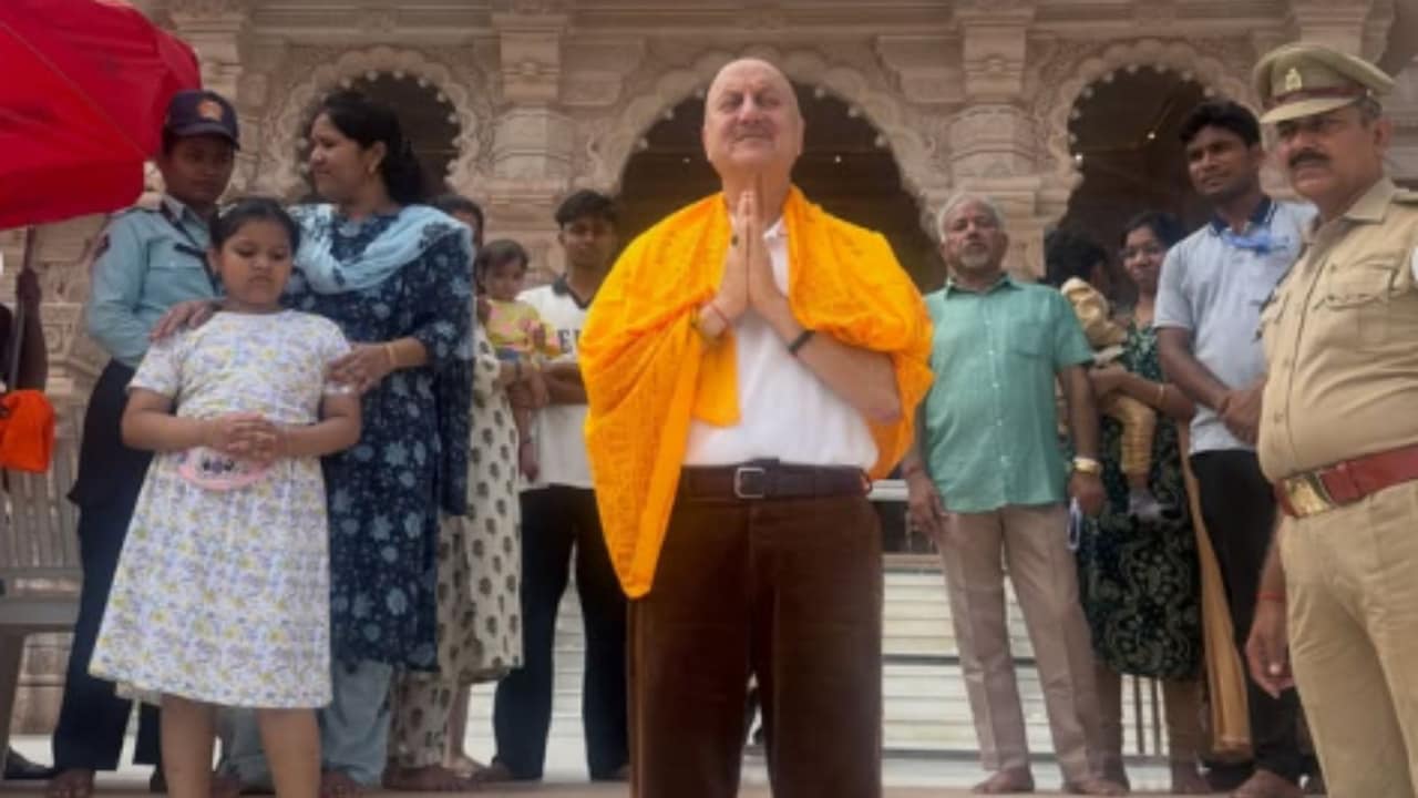 राम मंदिर चढ़ावा चोरी पर मुगलों का उदाहरण देकर फंसे अनुपम खेर, यूजर्स बोले- 'पब्लिक सब जानती है बाबूमोशाय'