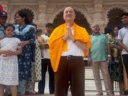 राम मंदिर चढ़ावा चोरी पर मुगलों का उदाहरण देकर फंसे अनुपम खेर, यूजर्स बोले- 'पब्लिक सब जानती है बाबूमोशाय'