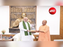 दिल्ली में अमित शाह से मिले CM योगी आदित्यनाथ, चंदा चोरी घोटाले के बाद हुई पहली मुलाकात