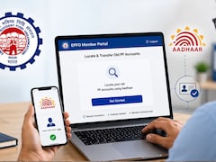 नौकरी बदलने पर बंद हो गया था पुराना PF Account? नए ईपोर्टल से आसानी से करें बैलेंस ट्रैक और ट्रांसफर