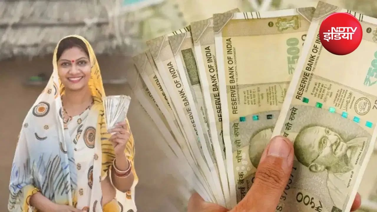 Delhi Lakshmi Yojana: दिल्ली की महिलाओं को हर महीने मिलेंगे ₹2500, जानें कैसे और कब उठा पाएंगे फायदा