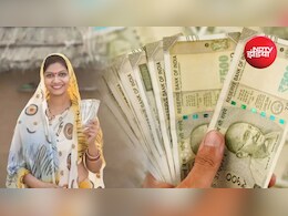 Delhi Lakshmi Yojana: दिल्ली की महिलाओं को हर महीने मिलेंगे ₹2500, जानें कैसे और कब उठा पाएंगे फायदा