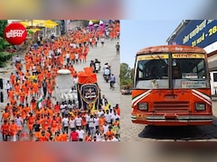कांवड़ यात्रा के लिए चलेंगी ज्‍यादा बसें... गोरखपुर, वाराणसी, प्रयागराज, अयोध्‍या, हरिद्वार तक लाखों लोगों को फायदा  