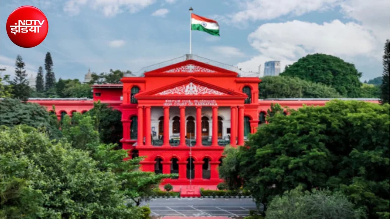 कर्नाटक हाईकोर्ट में विशेष सुनवाई, महिला जजों के सामने राज्य की ओर से भी सिर्फ महिला वकील करेंगी पैरवी