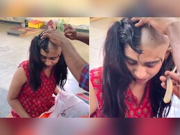 'मां ने मेरी शादी तय कर दी...' युवती के सिर मुंडवाने का VIDEO देख सोशल मीडिया पर छिड़ी बहस