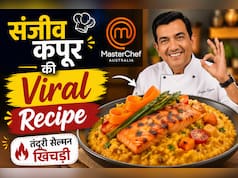 बारिश के मौसम में संजीव कपूर ने खिचड़ी को दिया यूनिक ट्विस्ट, Viral हो रही Recipe