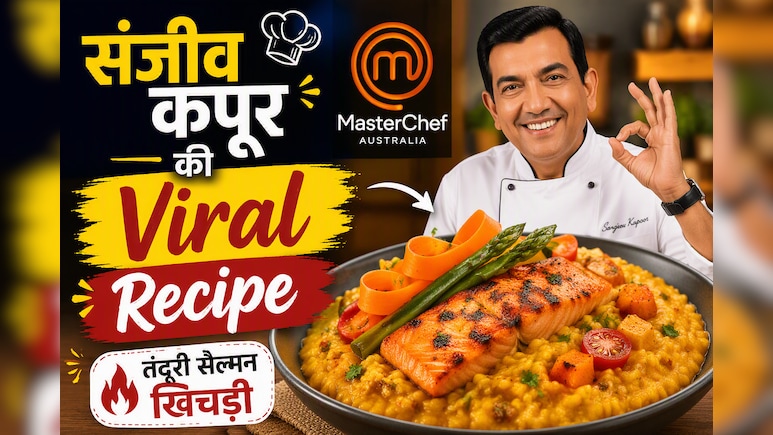 बारिश के मौसम में संजीव कपूर ने खिचड़ी को दिया यूनिक ट्विस्ट, Viral हो रही Recipe