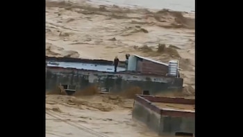 Catastrophic Floods: China's Nanning Declares Maximum Alert As Typhoon Maysak Strikes