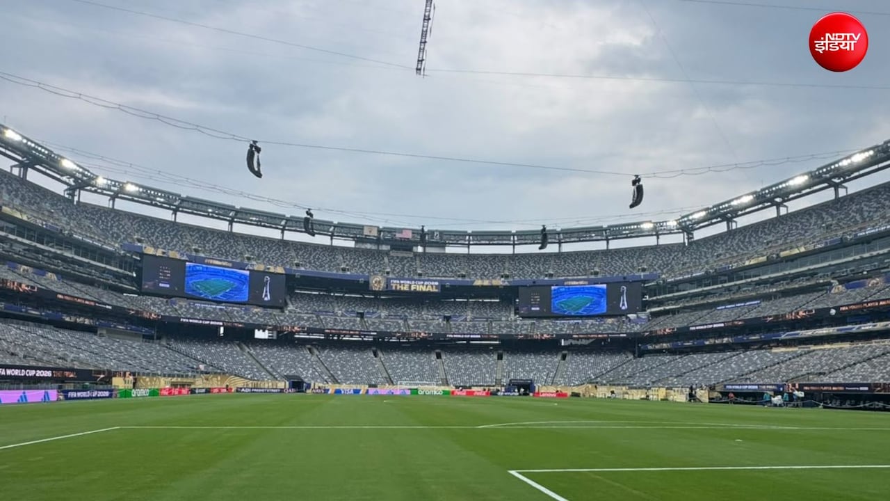 FIFA World Cup Final Weather: स्पेन-अर्जेंटीना के मैच पर मंडराया खतरा, फाइनल से पहले वॉर्निंग जारी