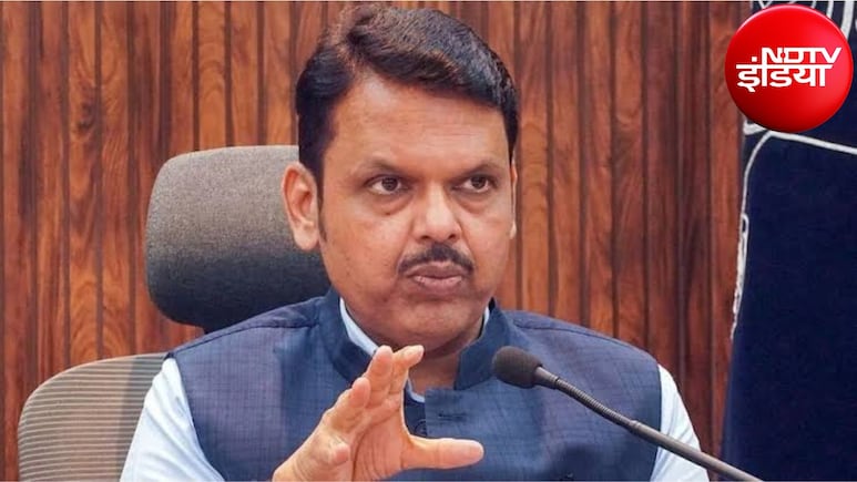 महाराष्ट्र में फडणवीस का बड़ा फैसला: किसानों के लिए 2 लाख तक कर्जमाफी, कर्ज चुकाने की शर्त भी खत्म