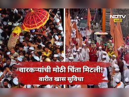 Ashadhi Wari 2026: वारकऱ्यांच्या आरोग्याची चिंता मिटली! लोणी काळभोर इथल्या खास सुविधेने वेधले सर्वांचे लक्ष