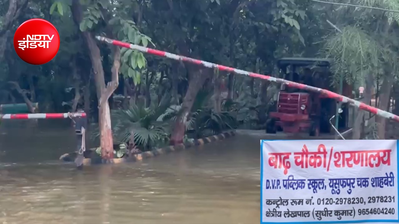 हिंडन नदी का जलस्तर बढ़ने से प्रशासन अलर्ट, 18 बाढ़ चौकियां सक्रिय; डूब क्षेत्र में बढ़ी निगरानी
