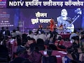 NDTV इमर्जिंग छत्तीसगढ़ कॉन्क्लेव: मेगा मंच पर CM साय से लेकर विजय शर्मा तक ने रखी छत्तीसगढ़ की नई तस्वीर