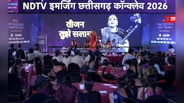 NDTV इमर्जिंग छत्तीसगढ़ कॉन्क्लेव: मेगा मंच पर CM साय से लेकर विजय शर्मा तक ने रखी छत्तीसगढ़ की नई तस्वीर