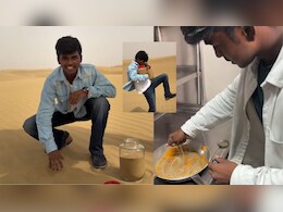 गजब का बिजनेस आइडिया, यंग लड़के ने बड़े होटलों को बेचा रेत, VIDEO हो गया वायरल