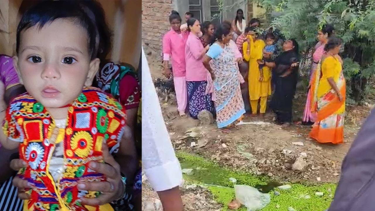 Pune Toddler Dies After Falling Into Rain-Filled Pit, FIR Against Contractor