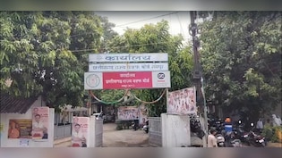 सिर्फ उर्दू में निकाहनामे पर रोक, गैर-मुस्लिम से सीधे निकाह भी नहीं: छत्तीसगढ़ में वक्फ बोर्ड का नया फरमान