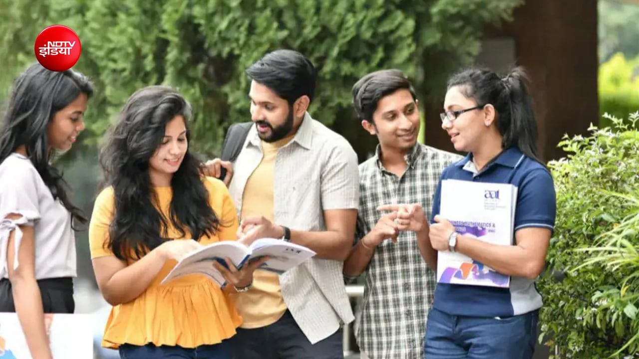 IIT नहीं तो IIM ही सही, JEE स्कोर से इंडियन इंस्टीट्यूट ऑफ मैनेजमेंट के कई UG कोर्स में मिल सकता है एडमिशन