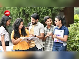 IIT नहीं तो IIM ही सही, JEE स्कोर से इंडियन इंस्टीट्यूट ऑफ मैनेजमेंट के कई UG कोर्स में मिल सकता है एडमिशन