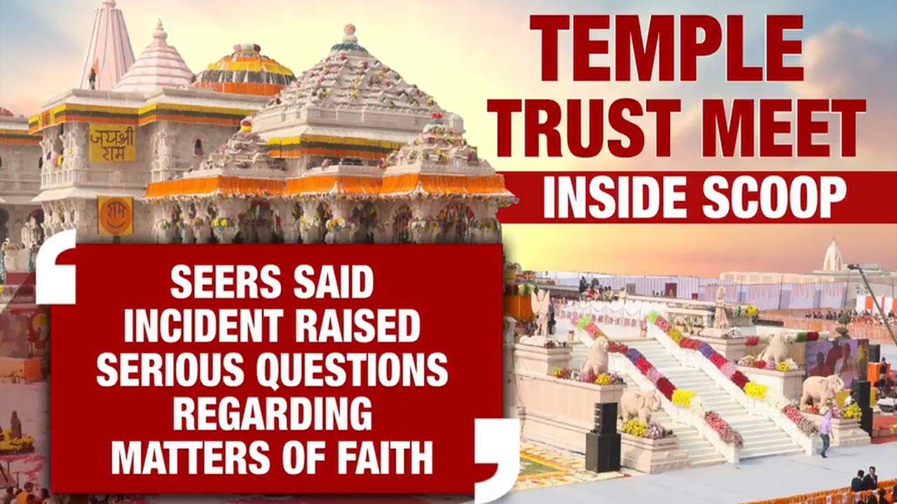 Ram Temple Trust Accepts Champat Rai Resignation | Top Headlines Of 6th July, 2026