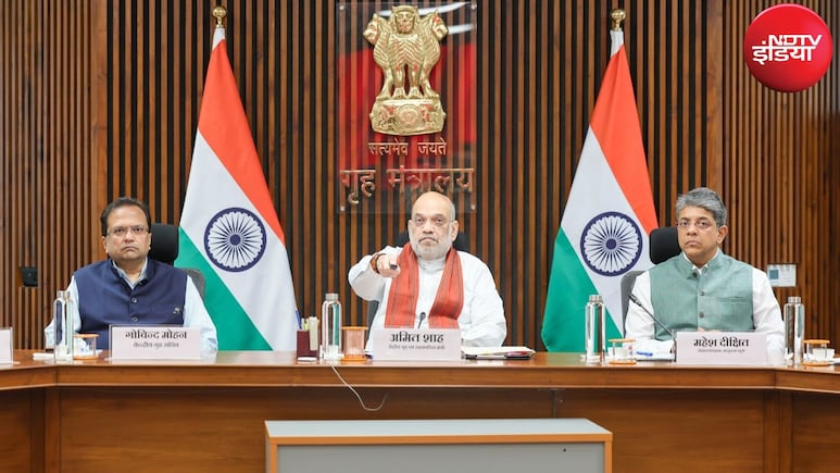 अमित शाह ने लॉन्च किए FCRA 2.0 पोर्टल और e-OCI कार्ड, 50 लाख से अधिक OCI कार्डधारकों को मिलेगा फायदा