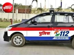 वाराणसी: लिव इन पार्टनर का कत्ल, खुद को किन्नर बताने वाले युवक ने ही कर दी साथी की हत्या&nbsp;