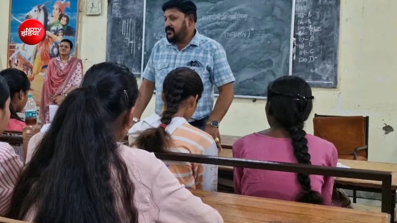 IAS-PCS की मुफ्त में होगी तैयारी, यूपी सरकार की इस फ्री कोचिंग स्कीम में ऐसे करें आवेदन