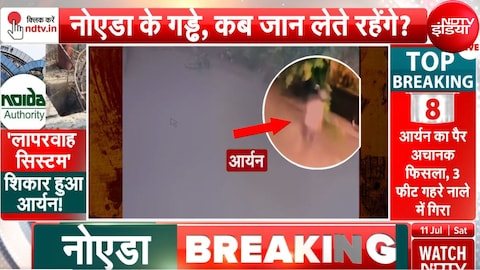 Story image