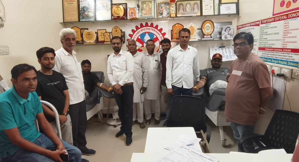 ब्‍लड बैंक में खून घटा तो दौड़ पड़ा पूरा गांव, खुनखुना के लोग बोले- नहीं होने देंगे कमी
