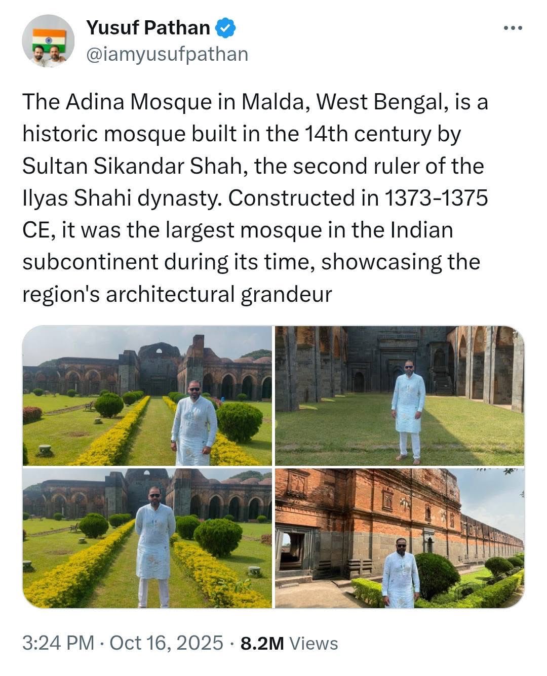 पिछले साल सांसद यूसुफ पठान ने यहां का दौरा किया था, तब भी यह मामला उठा था. पिछले साल सांसद यूसुफ पठान ने यहां का दौरा किया था, तब भी यह मामला उठा था.
