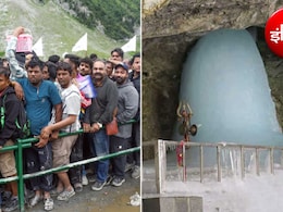 Live: अमरनाथ यात्रा का आज तीसरा दिन, 9 जुलाई तक के रजिस्ट्रेशन स्लॉट