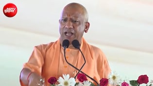 'जो आस्था की बात कर रहे, उन्होंने हनुमानगढ़ी में नमाज पढ़वाई थी', अयोध्या में बोले CM योगी
