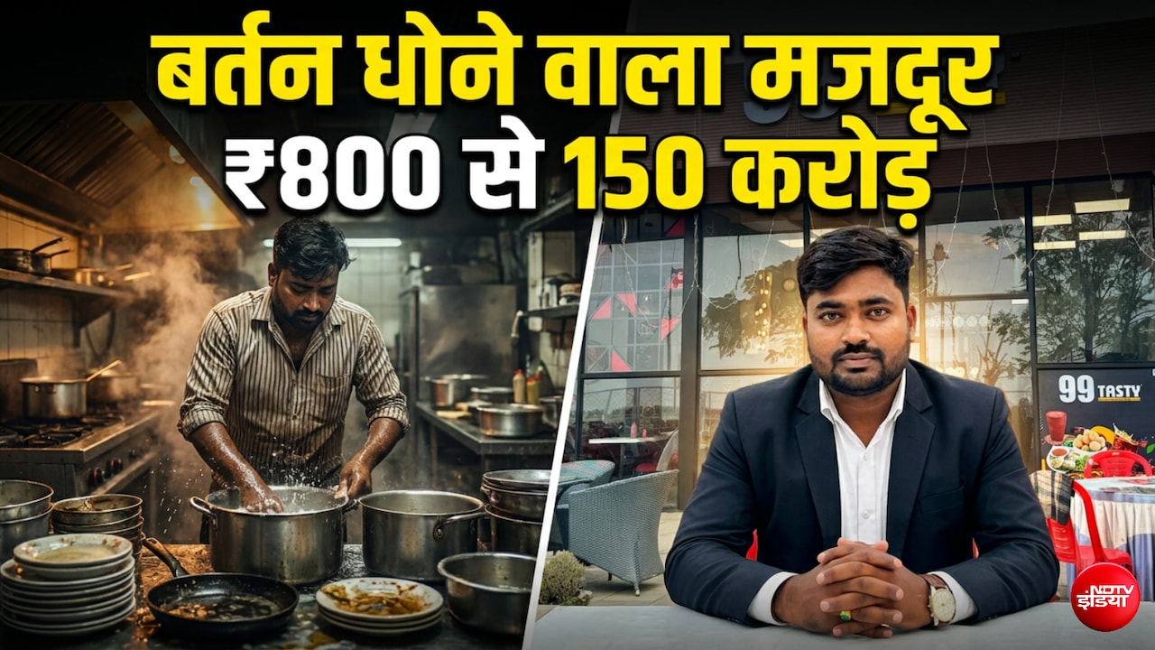 5वीं पास, होटलों में बर्तन धोए, फिर गांव का लड़का आकाश रोडे कैसे बना 150 करोड़ की कंपनी मालिक