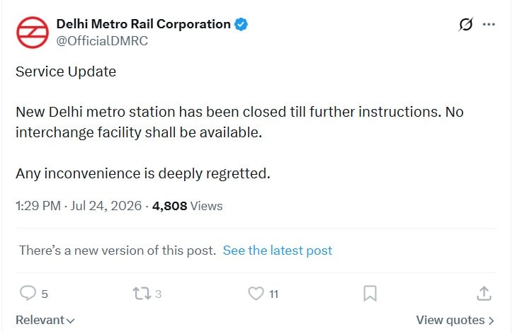 नई दिल्ली मेट्रो स्टेशन बंद किए जाने की जानकारी DMRC ने सोशल मीडिया पर दी है. नई दिल्ली मेट्रो स्टेशन बंद किए जाने की जानकारी DMRC ने सोशल मीडिया पर दी है.